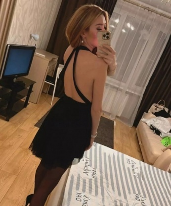 Нина